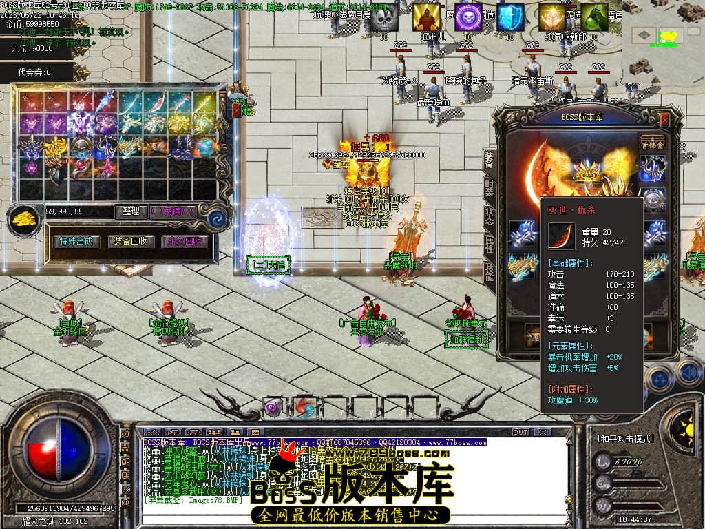 Images79压缩后.JPG