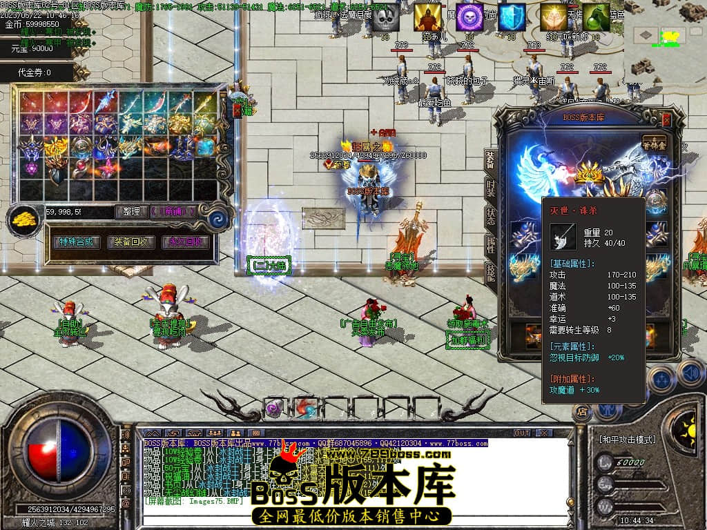 Images76压缩后.JPG