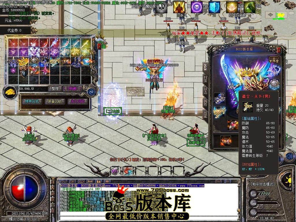 Images85压缩后.JPG