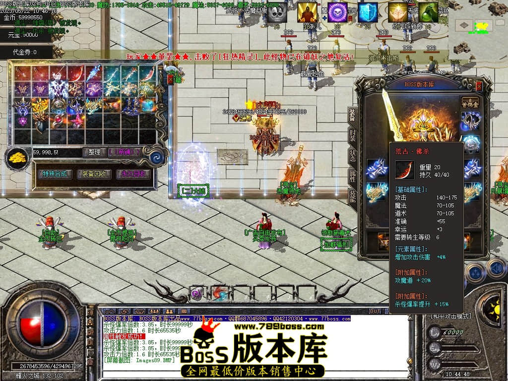 Images90压缩后.JPG