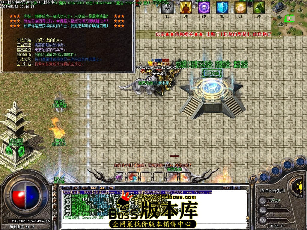 Images100压缩后.JPG
