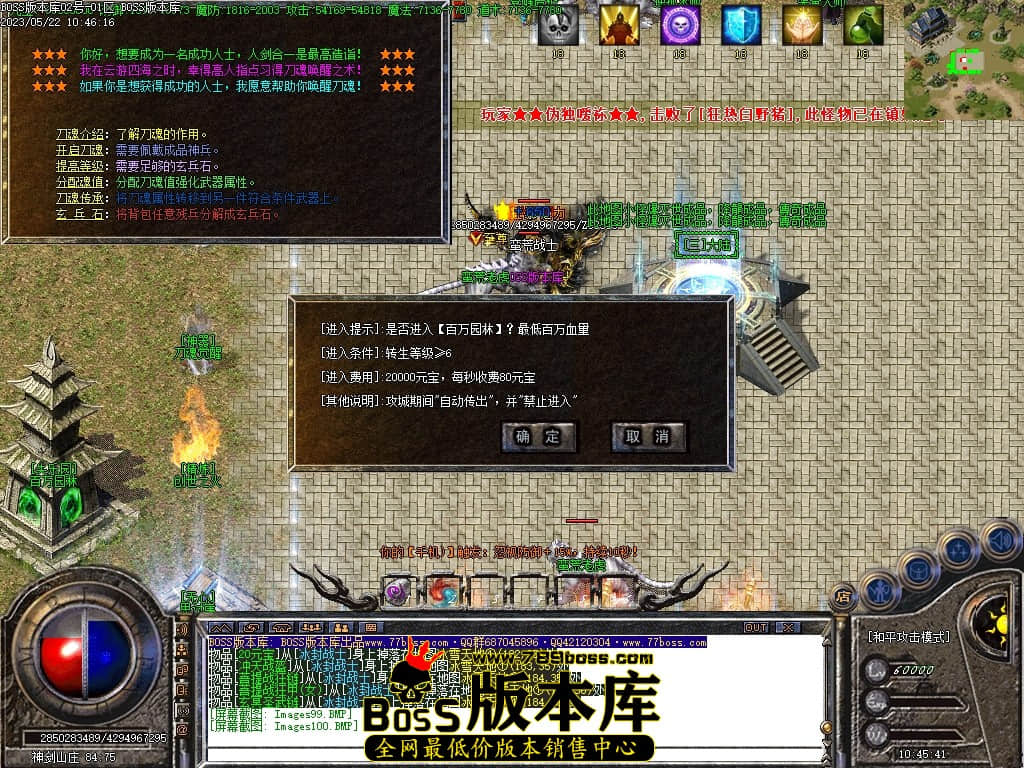 Images101压缩后.JPG
