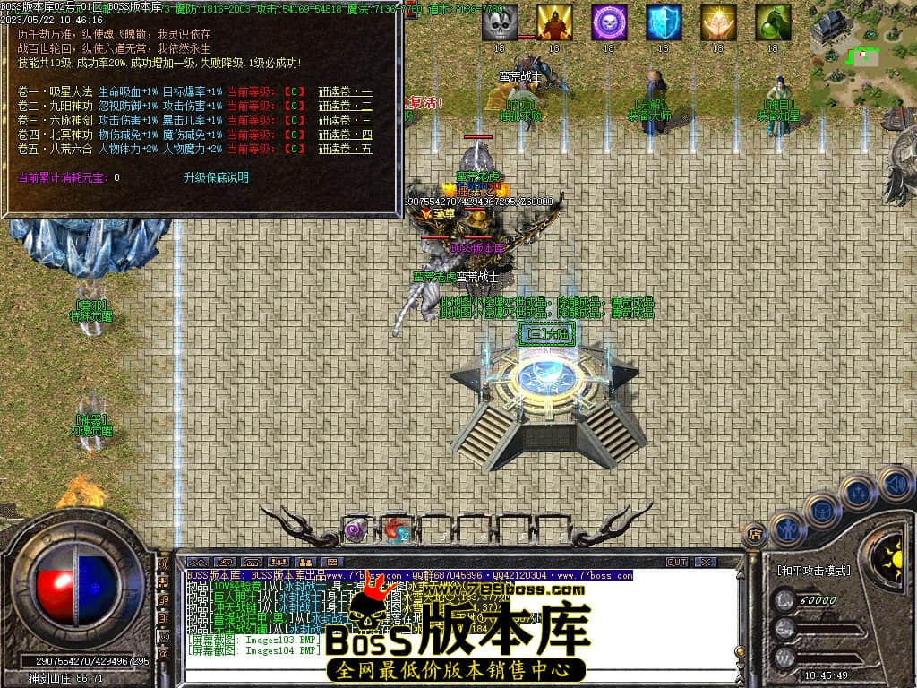 Images105压缩后.JPG