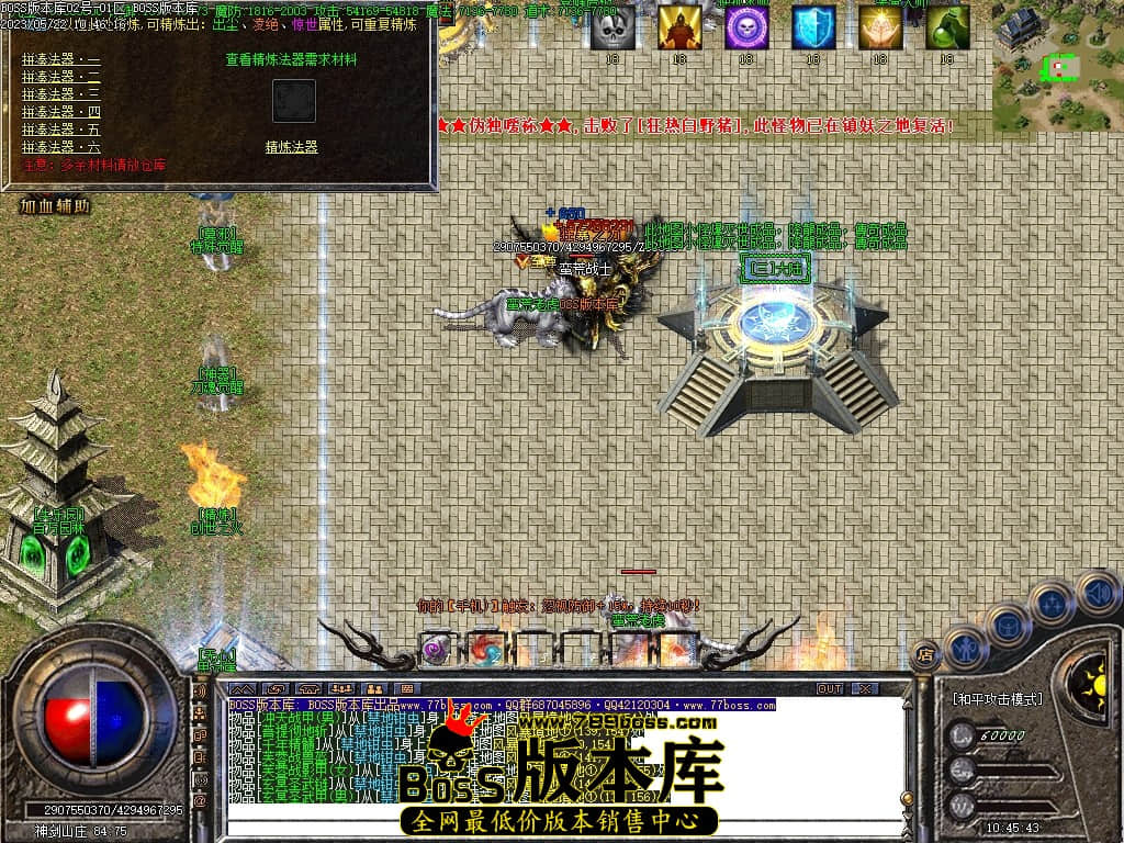 Images102压缩后.JPG