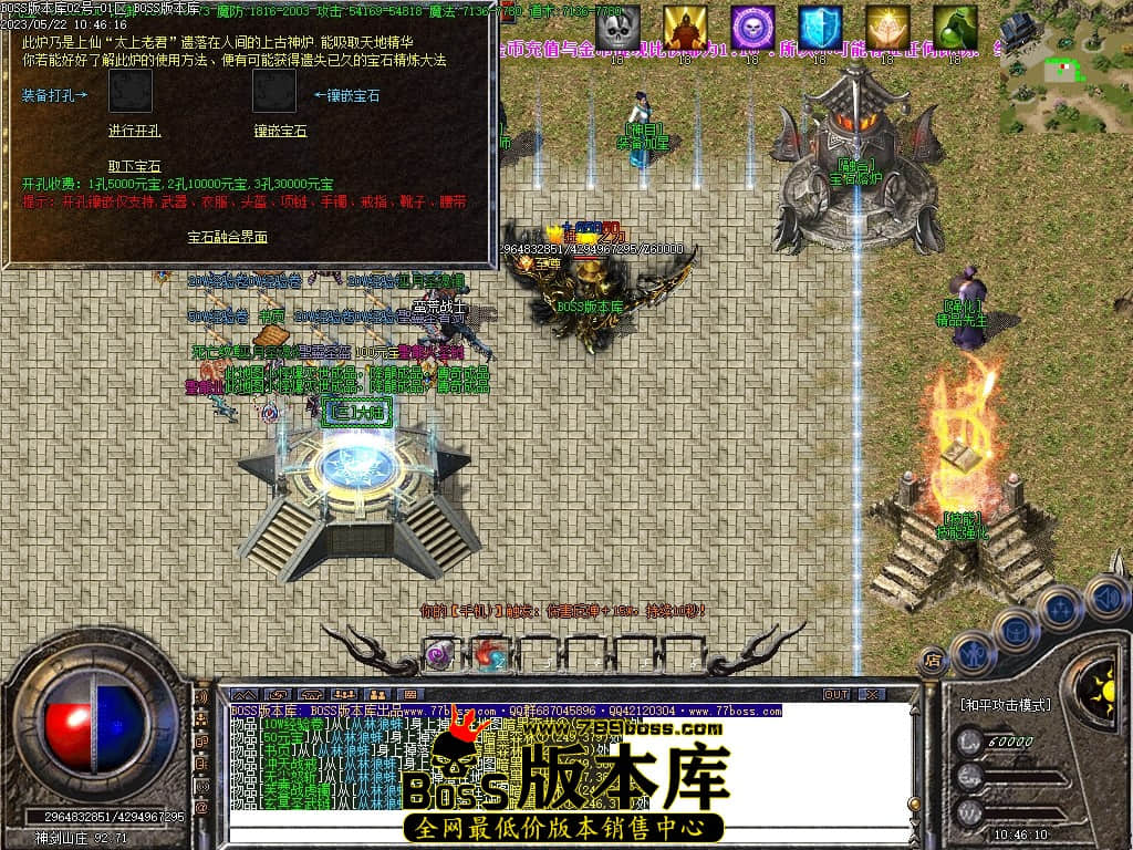 Images113压缩后.JPG