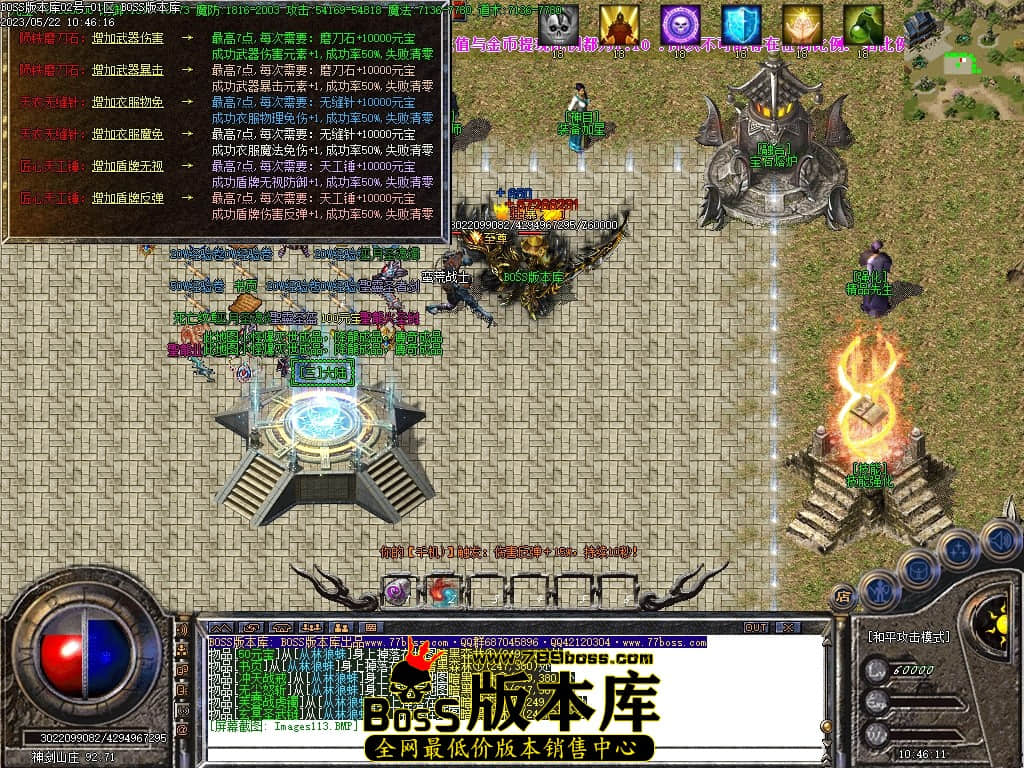 Images114压缩后.JPG