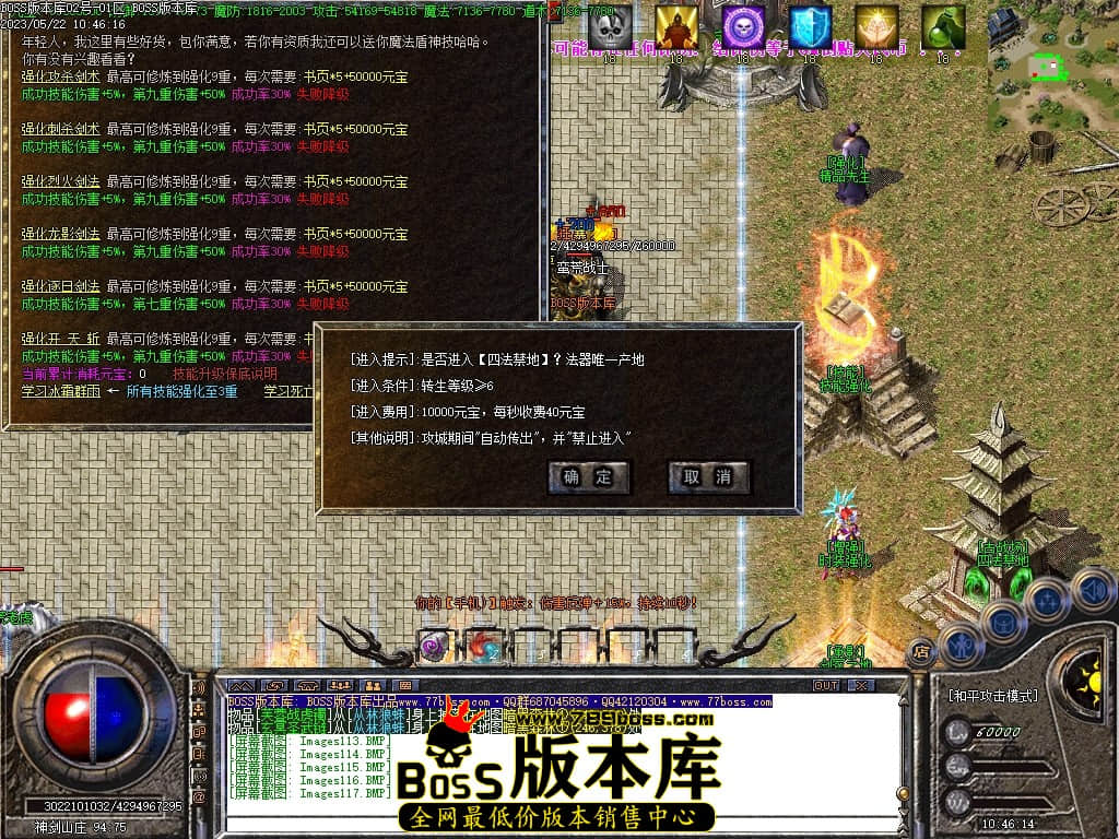 Images118压缩后.JPG