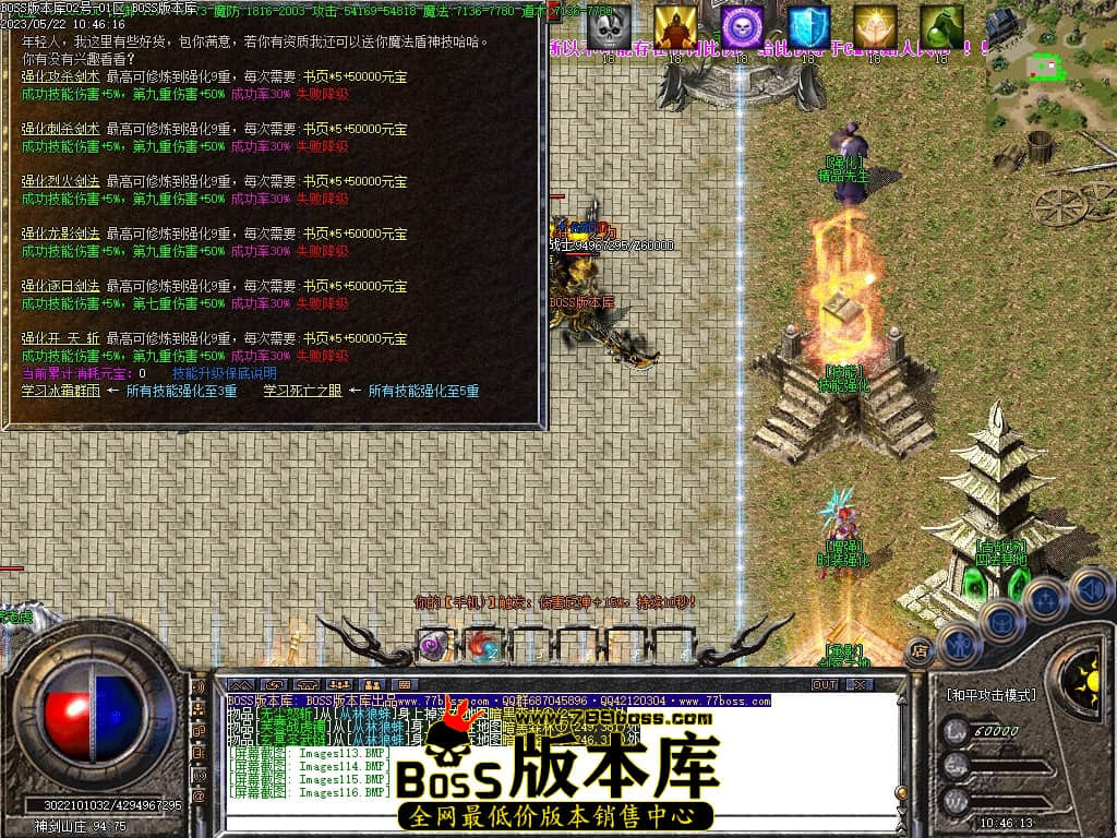 Images117压缩后.JPG