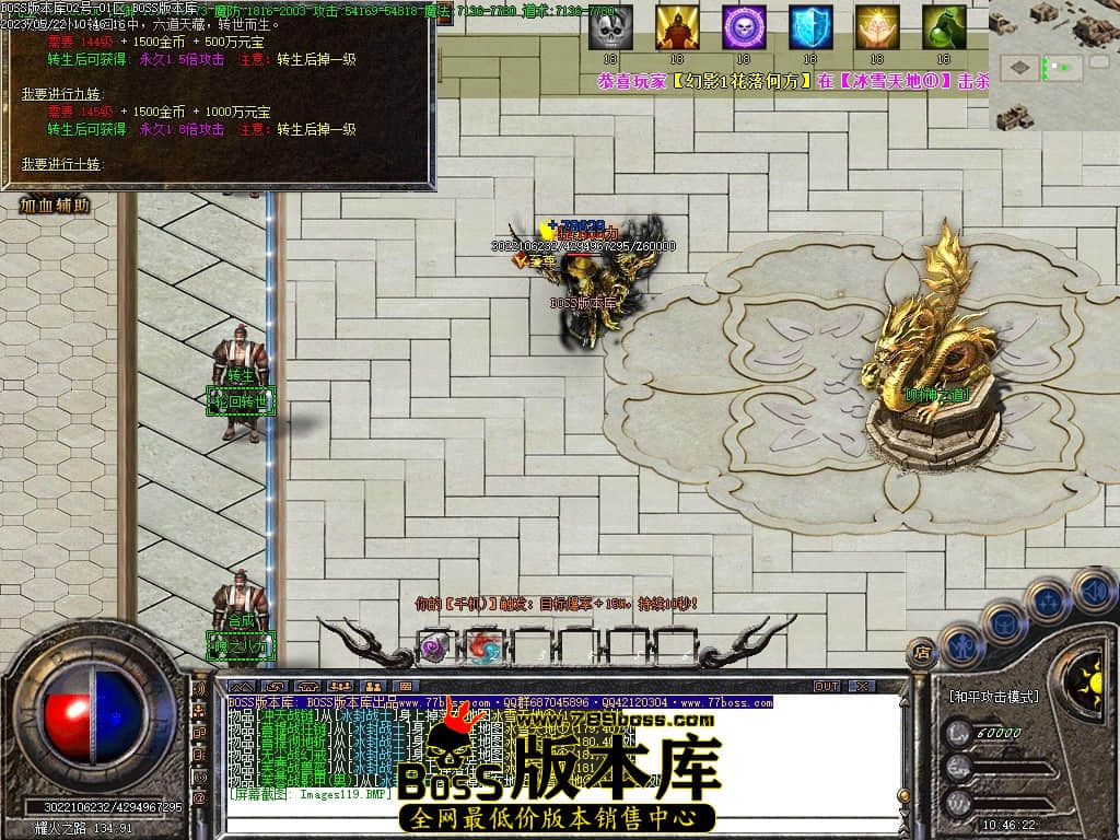 Images120压缩后.JPG