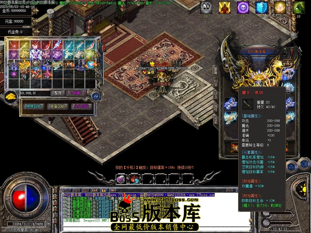 Images124压缩后.JPG