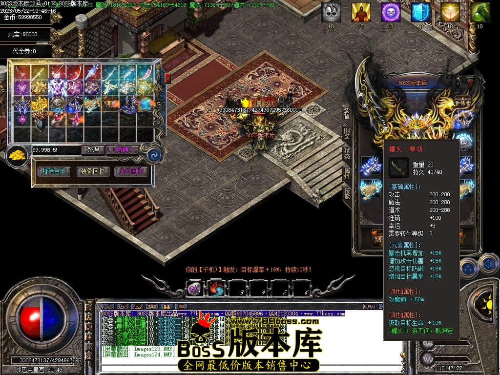 Images125压缩后.JPG