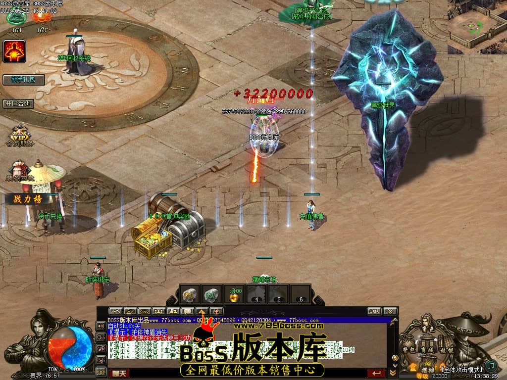Images02压缩后.JPG