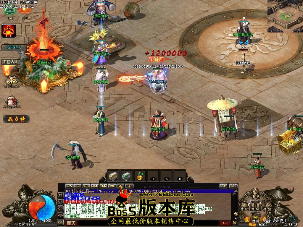 Images03压缩后.JPG