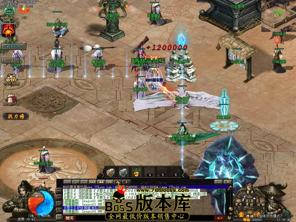 Images05压缩后.JPG