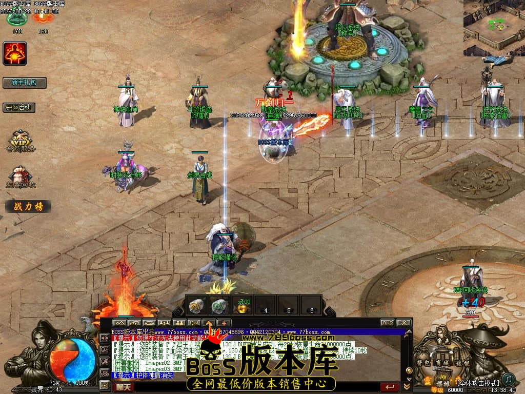 Images04压缩后.JPG