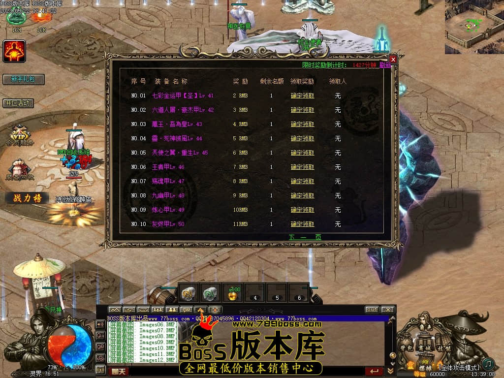 Images13压缩后.JPG