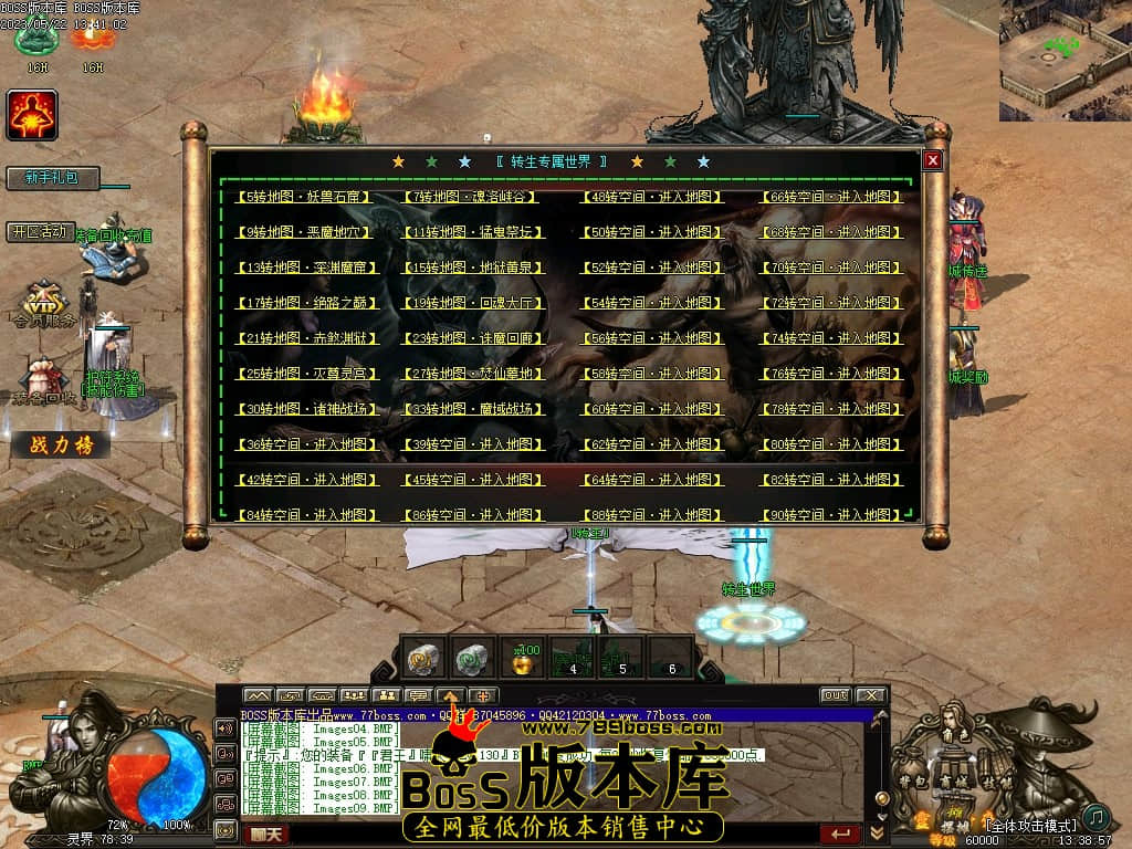 Images10压缩后.JPG