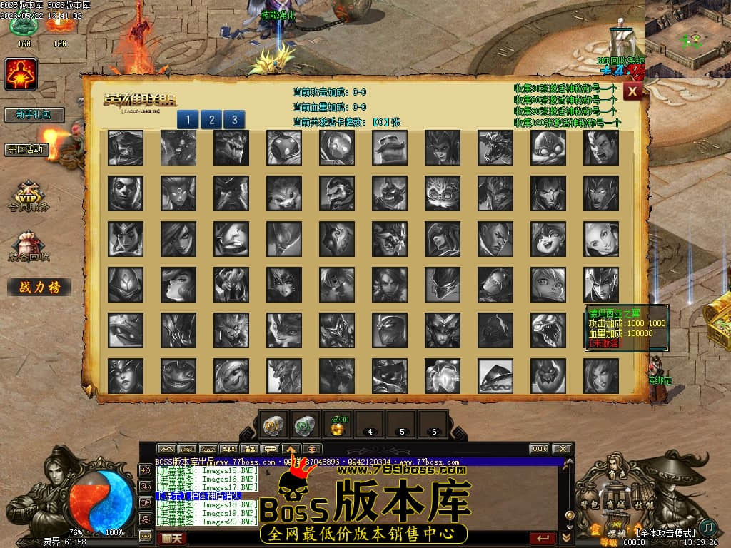 Images21压缩后.JPG