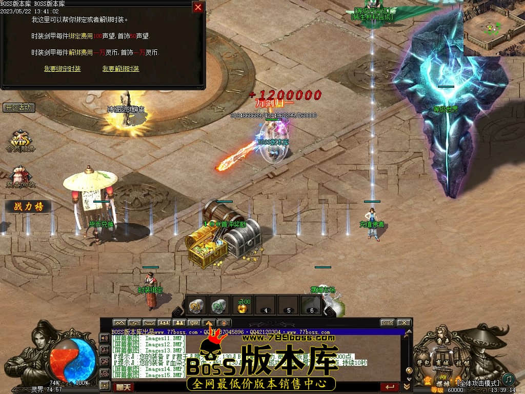 Images16压缩后.JPG