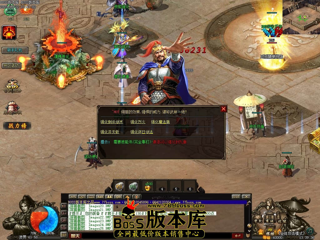 Images26压缩后.JPG