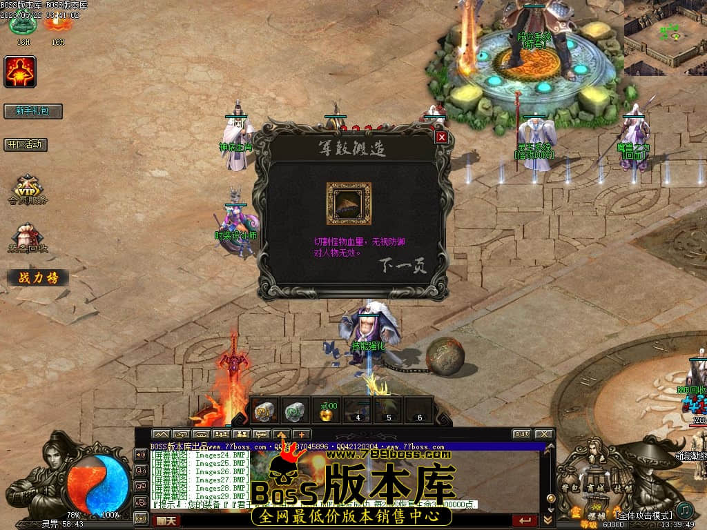 Images30压缩后.JPG