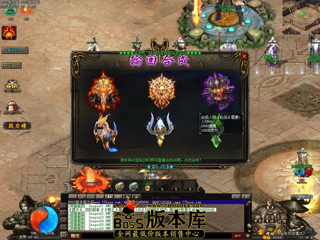 Images27压缩后.JPG