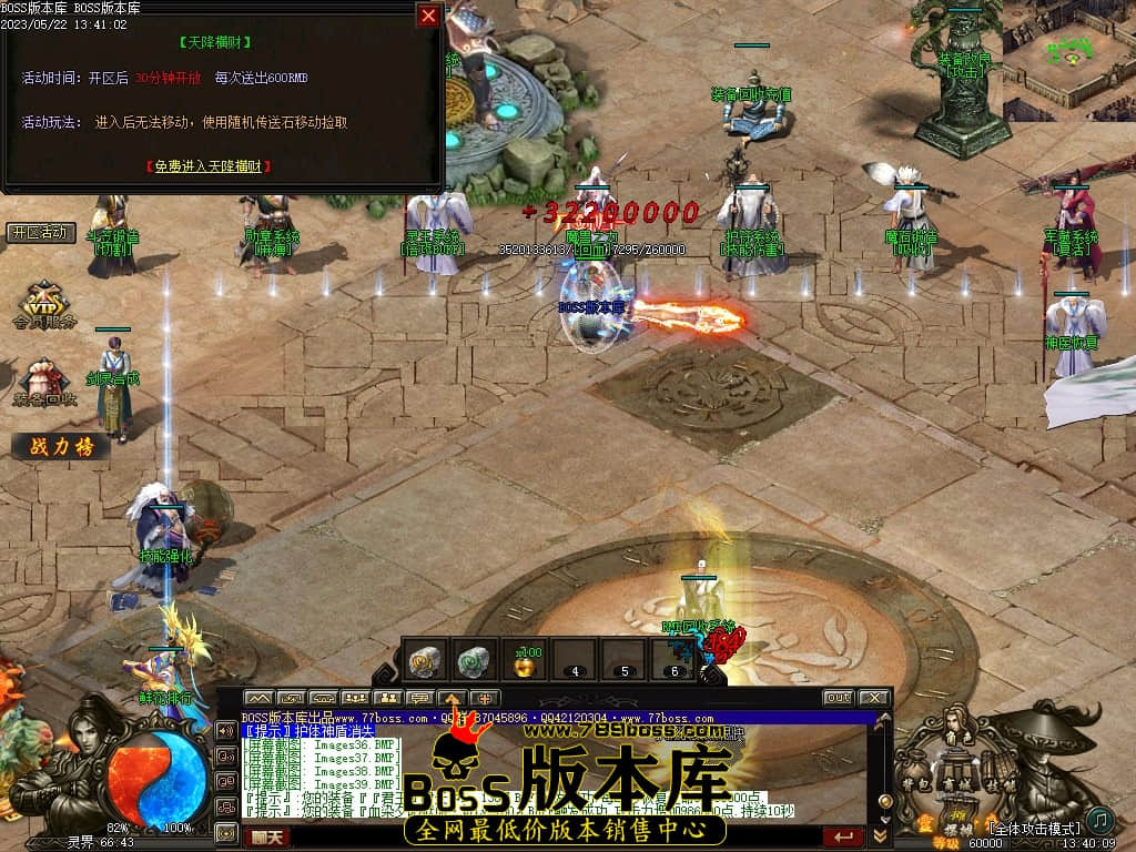 Images40压缩后.JPG