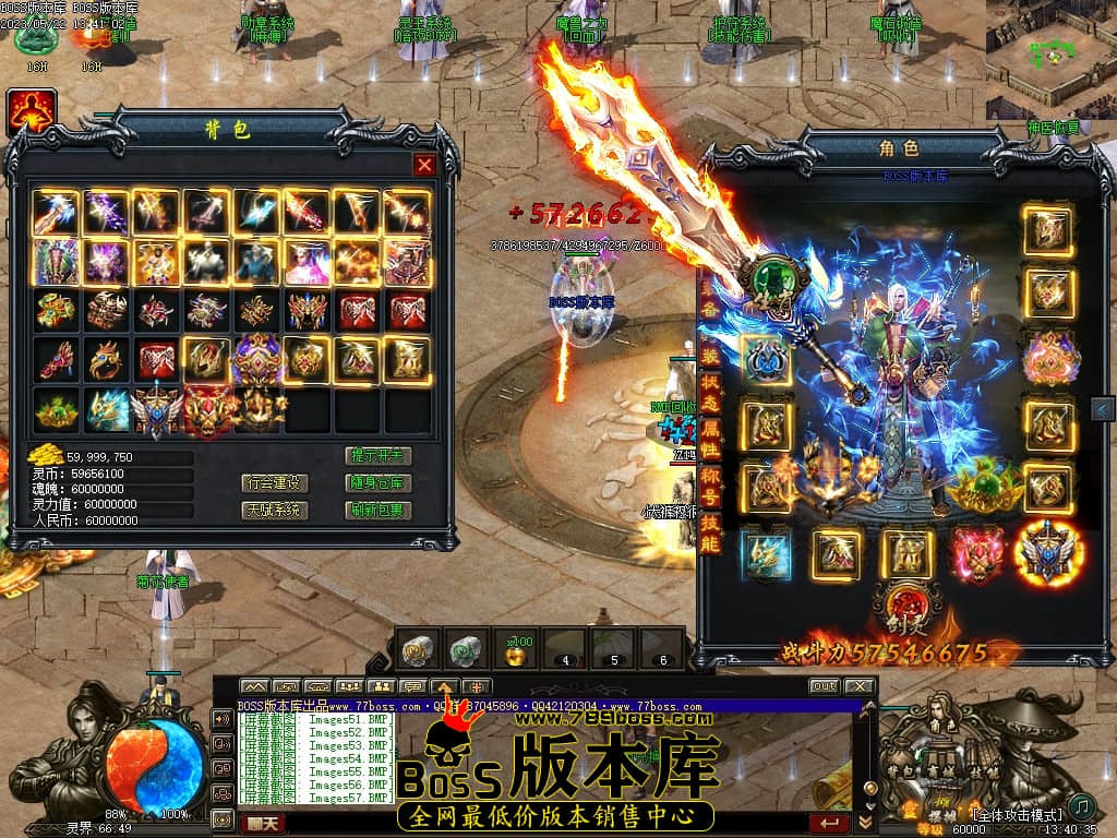 Images58压缩后.JPG
