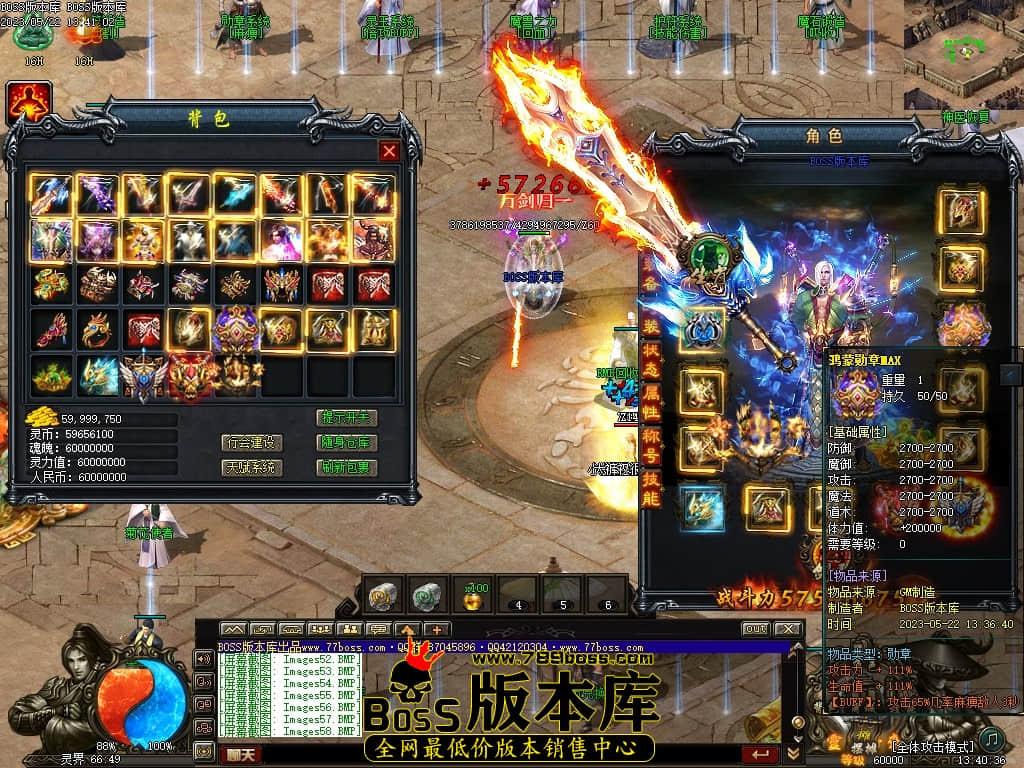 Images59压缩后.JPG