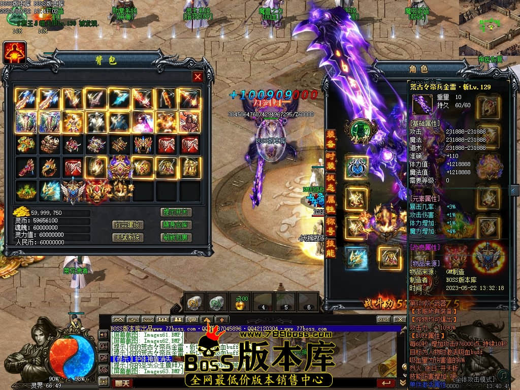 Images64压缩后.JPG