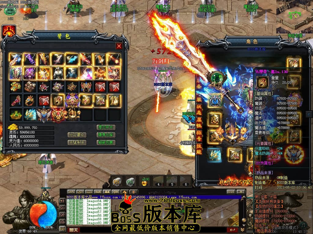 Images61压缩后.JPG
