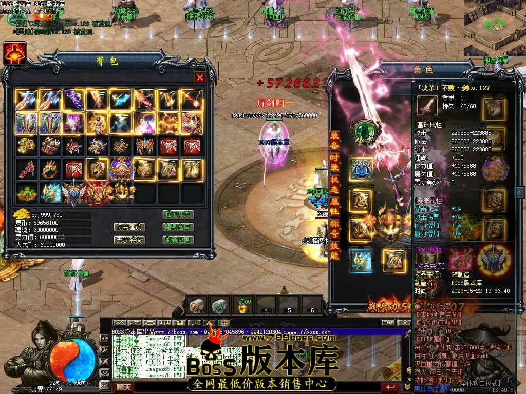Images71压缩后.JPG