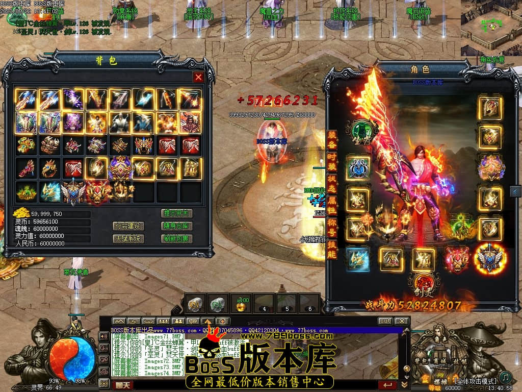 Images75压缩后.JPG