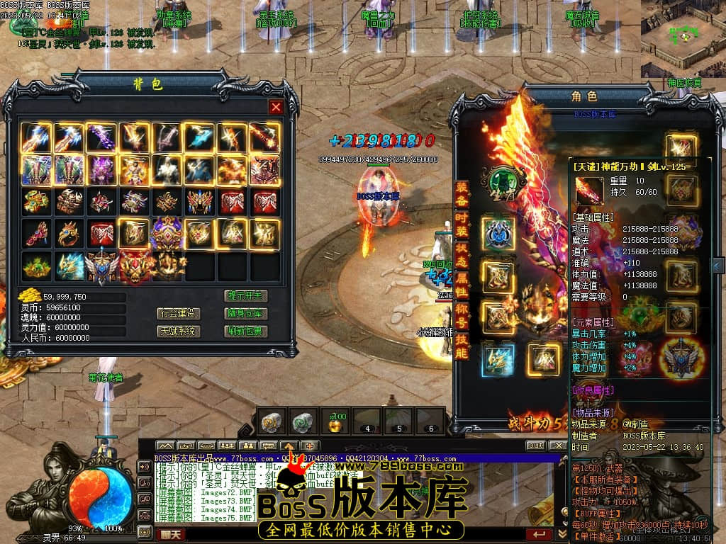 Images76压缩后.JPG