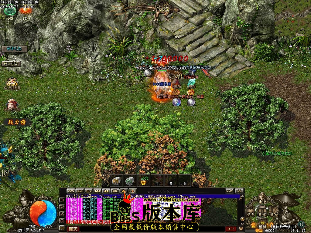 Images85压缩后.JPG