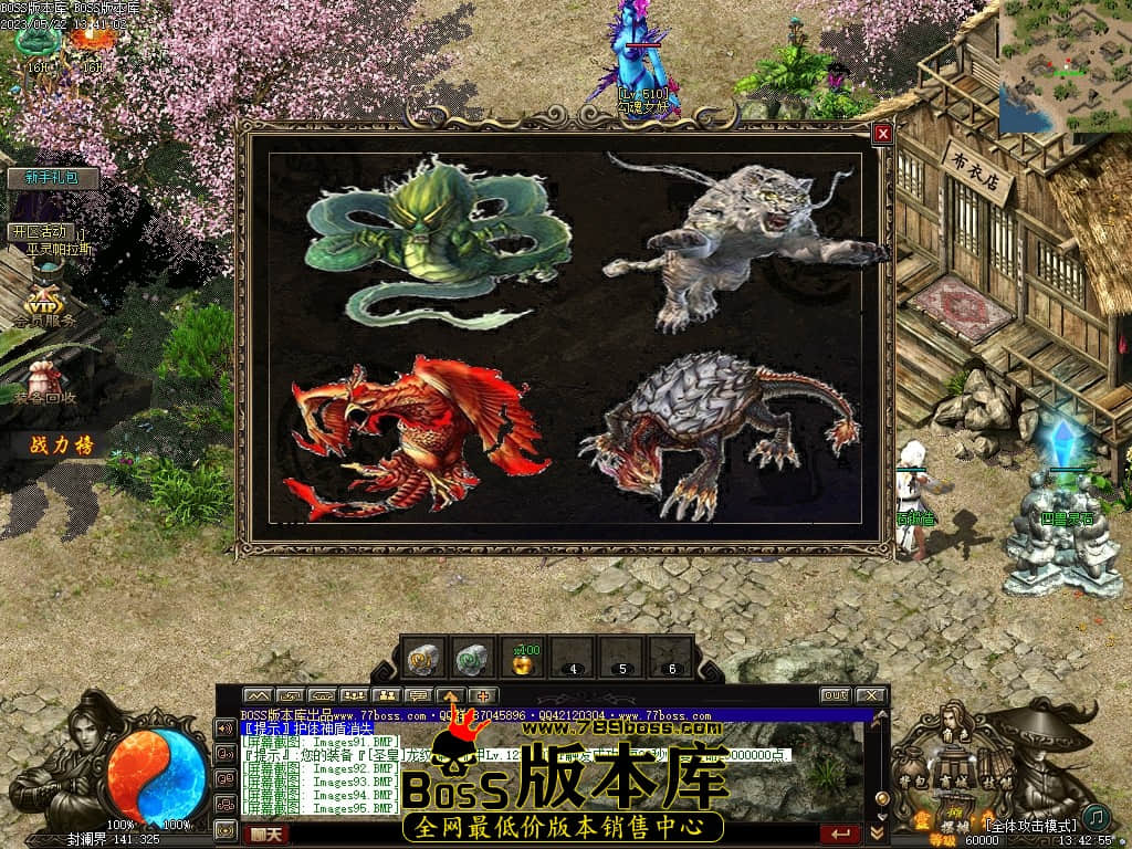 Images96压缩后.JPG