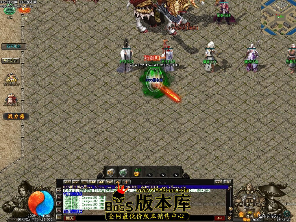 Images105压缩后.JPG