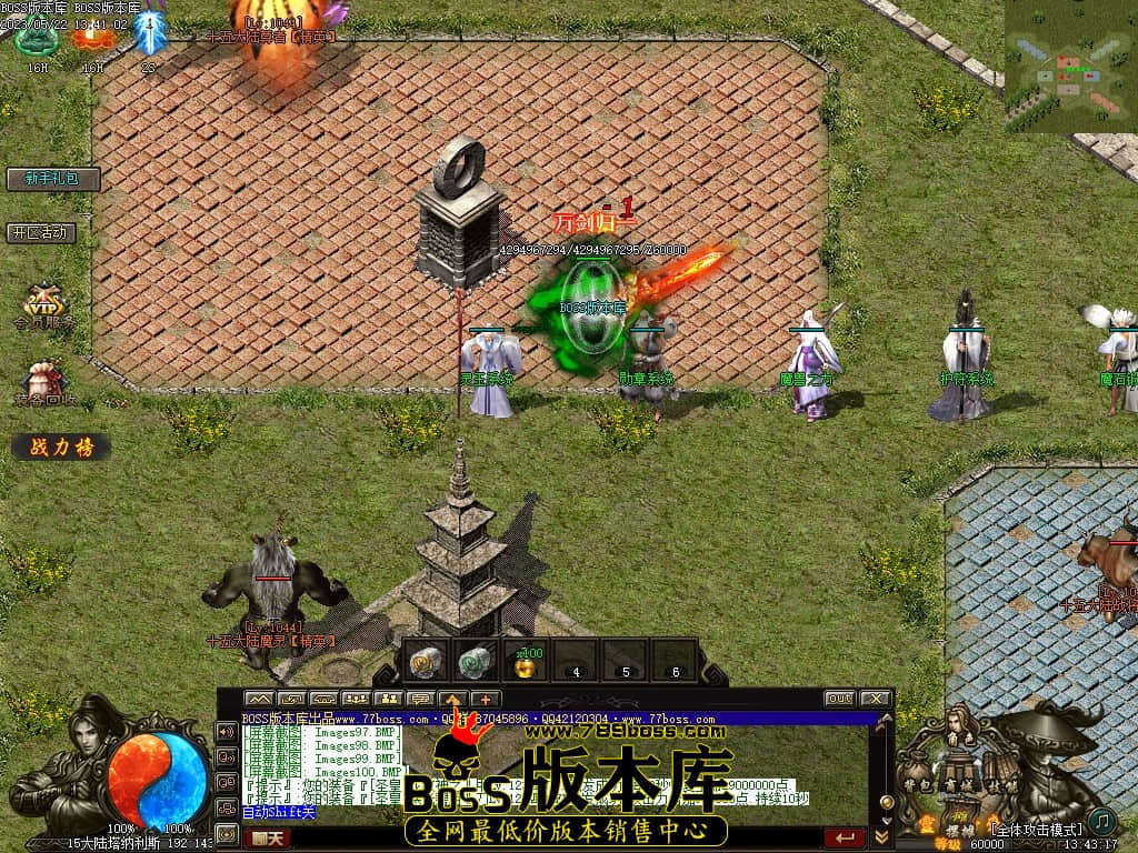 Images101压缩后.JPG
