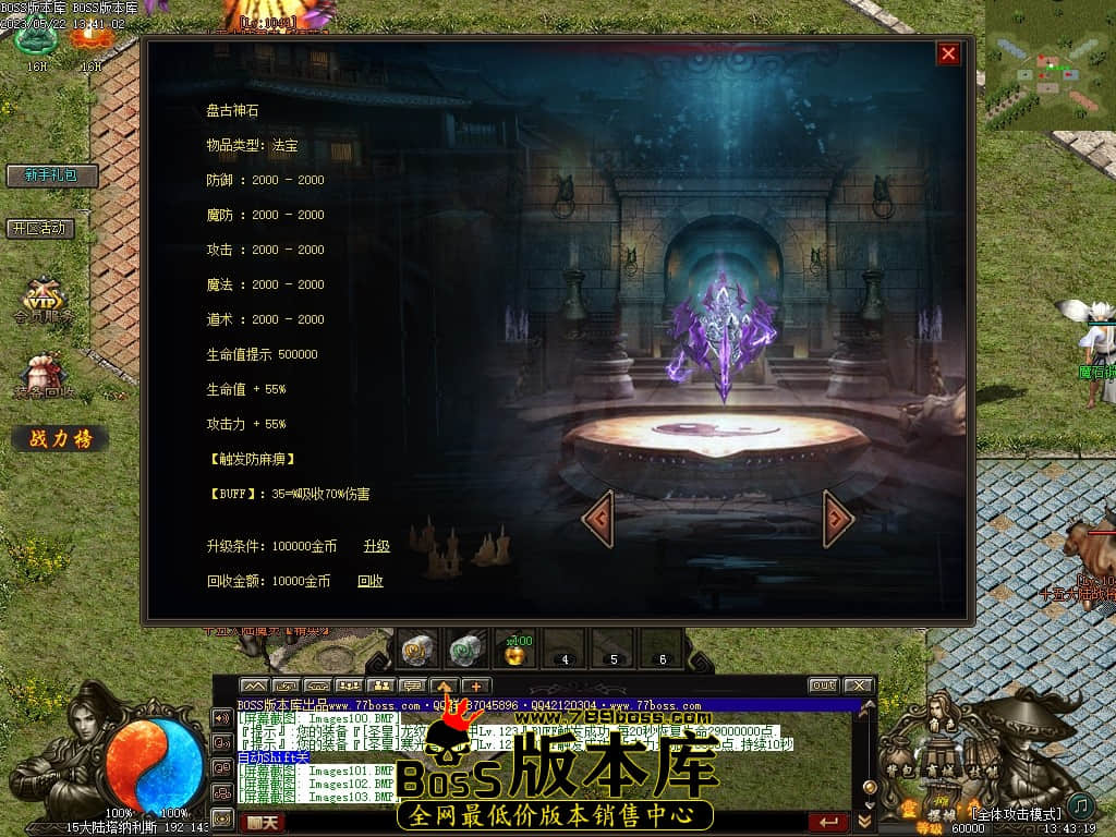 Images104压缩后.JPG