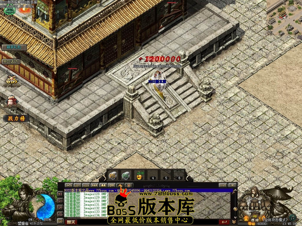 Images135压缩后.JPG