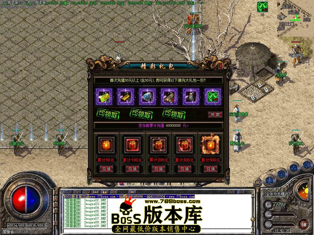Images10压缩后.JPG