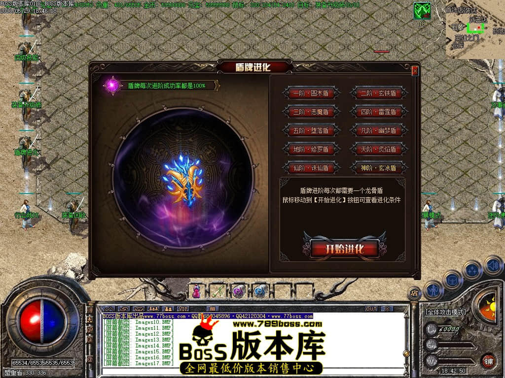Images18压缩后.JPG