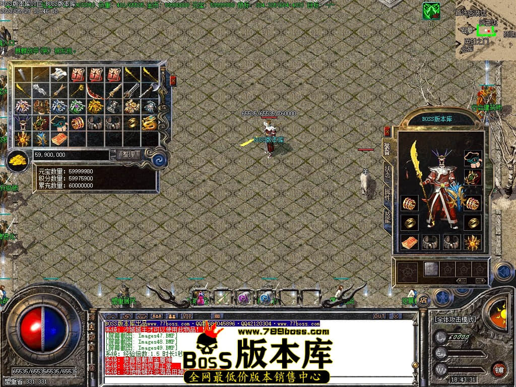 Images50压缩后.JPG