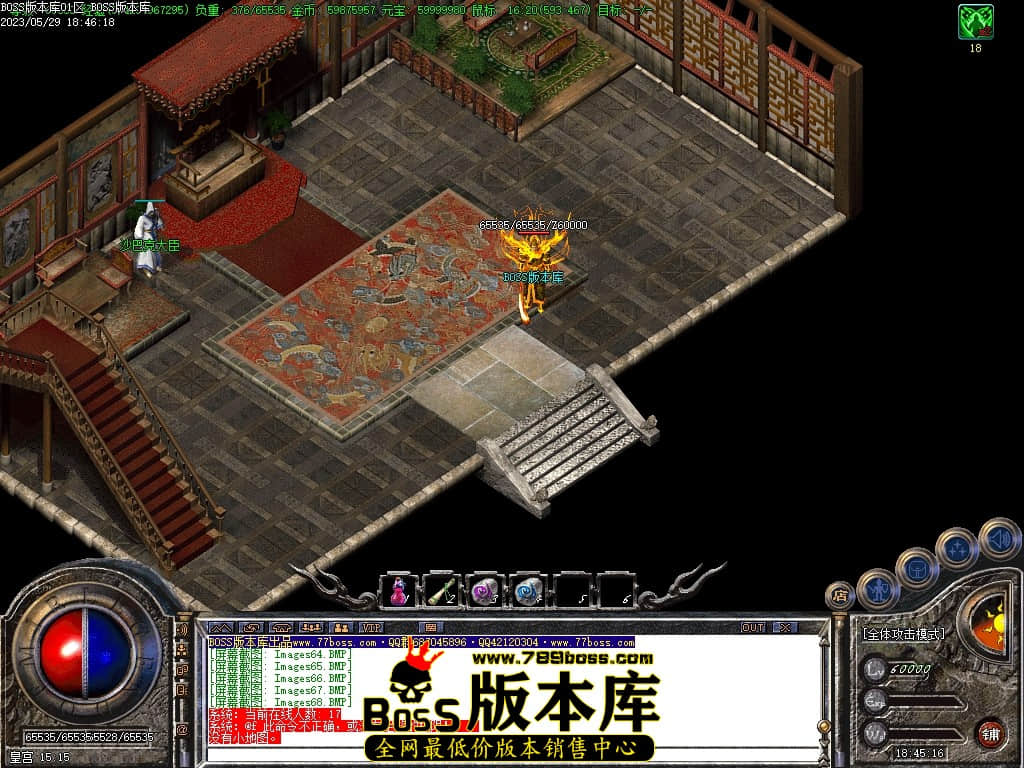 Images69压缩后.JPG