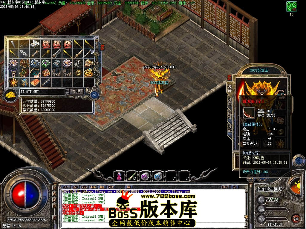 Images71压缩后.JPG