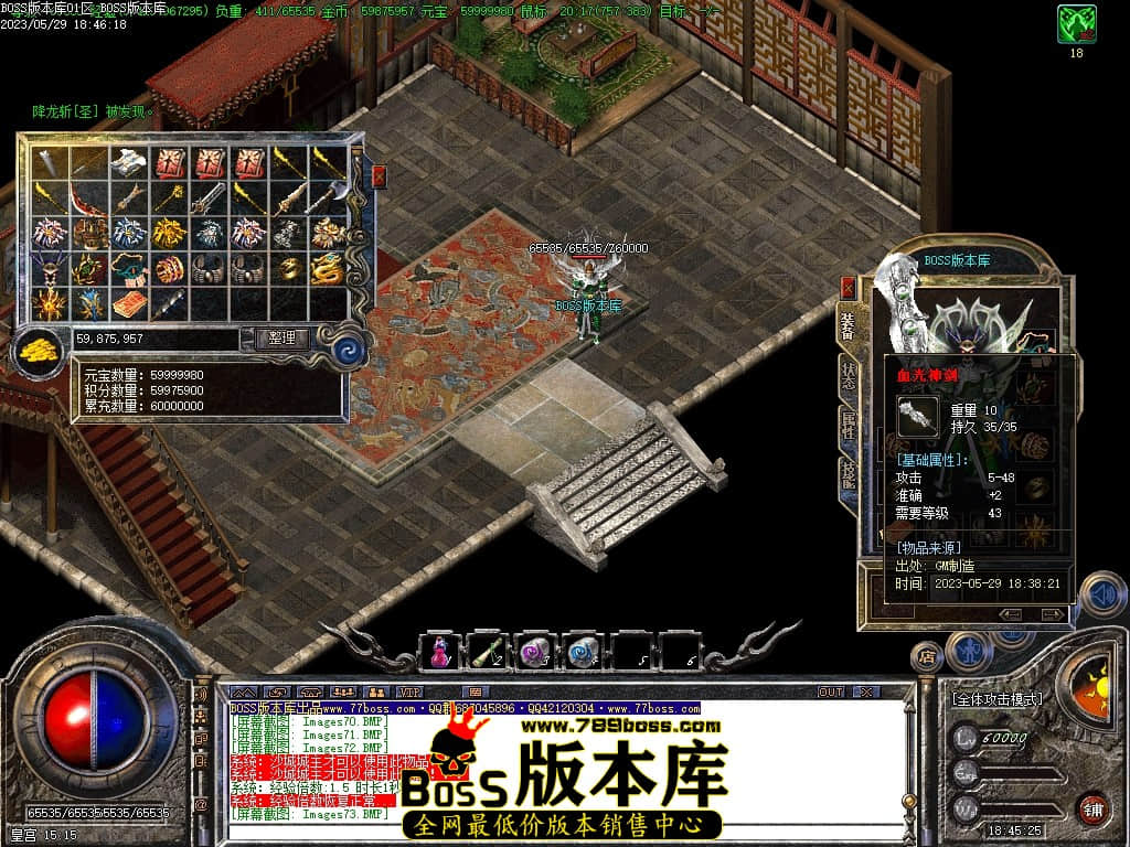 Images74压缩后.JPG