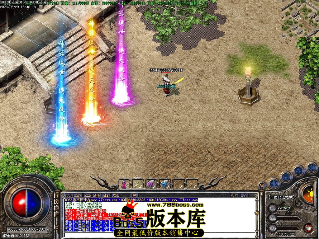 Images80压缩后.JPG