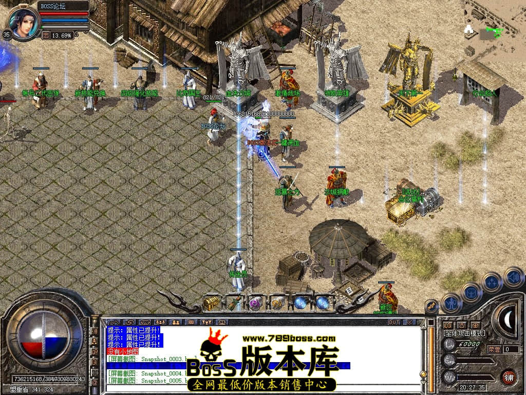 Snapshot_0006压缩后.JPG