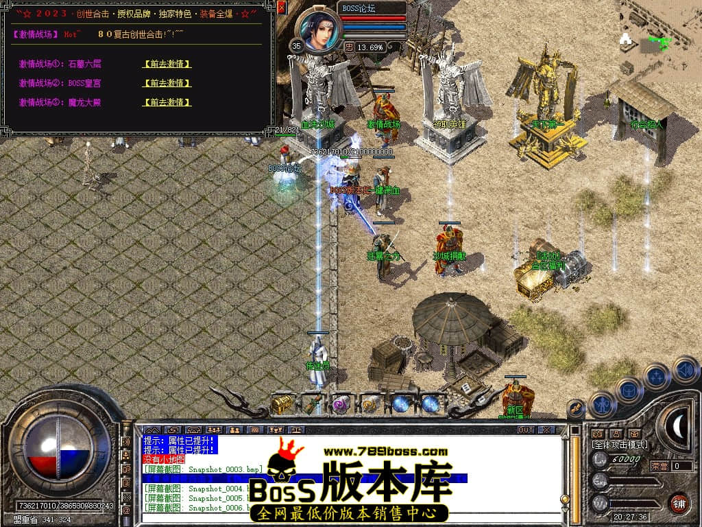 Snapshot_0007压缩后.JPG