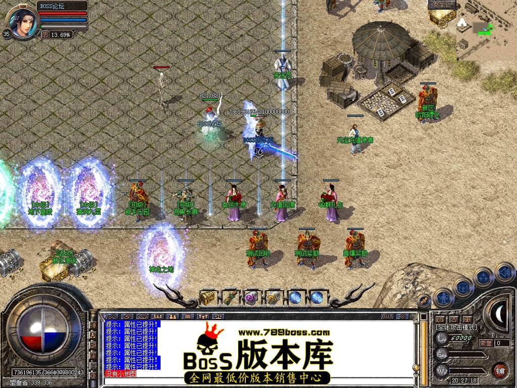 Snapshot_0003压缩后.JPG